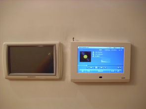 佛山市道易鑫網絡科技圖冊