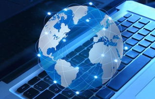 聚焦通信前沿，賦能智慧政務 八大創新項目開啟全國政企協同新篇章